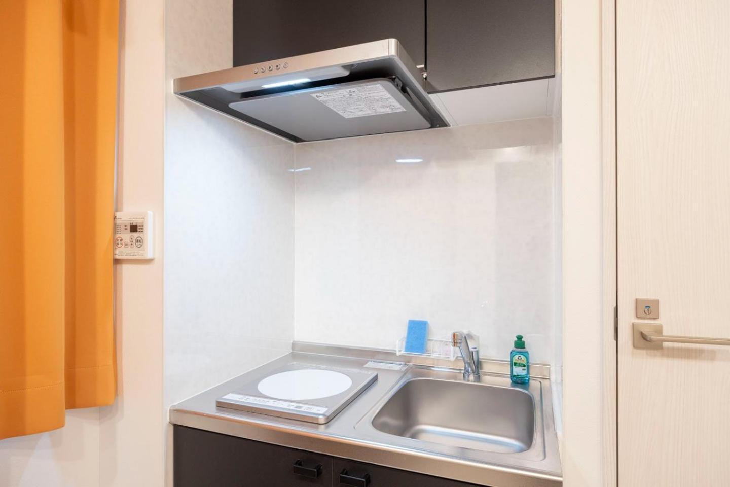 Arucia Sangenjaya Apartment
